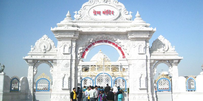 premmandir2